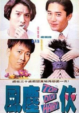亚洲精品一区二区综合